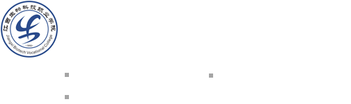 信息工程系